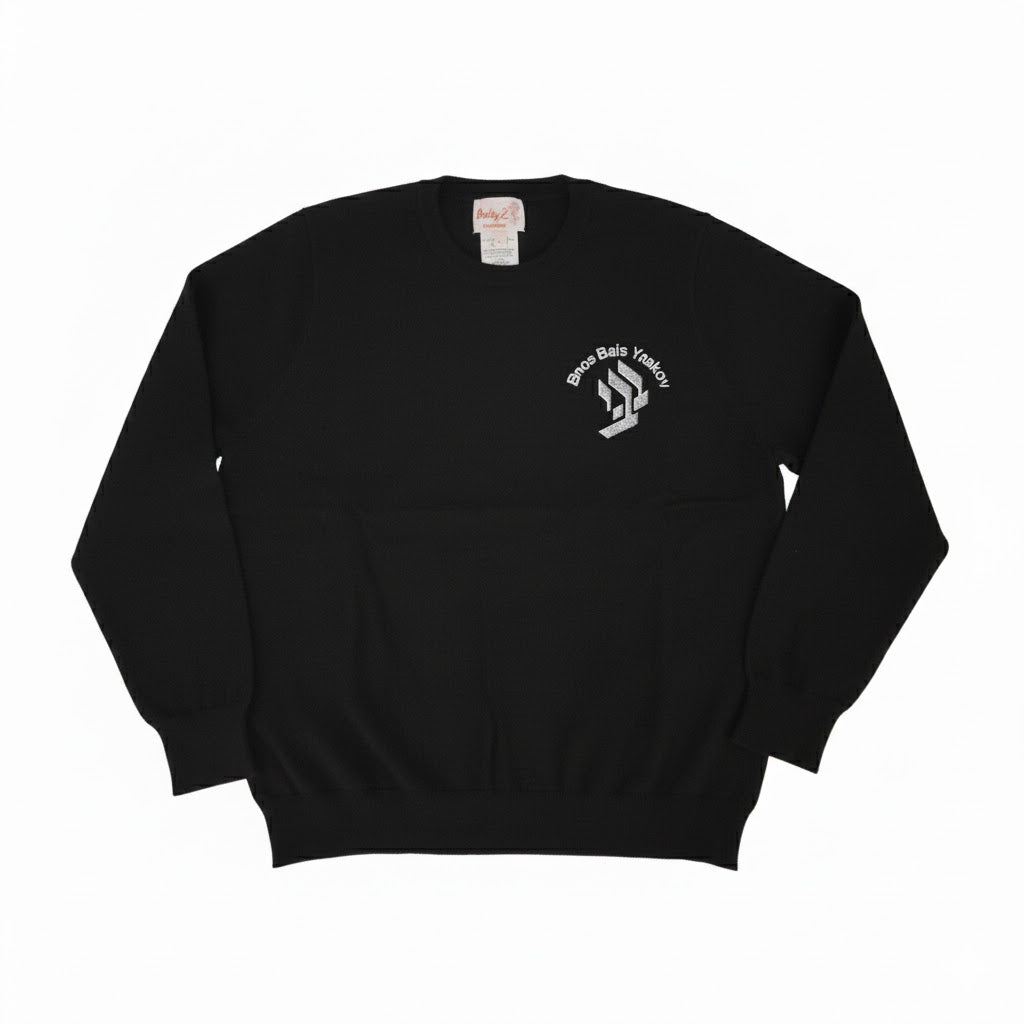 BBY Logo Viscose Crewneck Sweater*NEW*