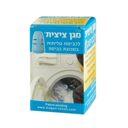 Tzitzis protector