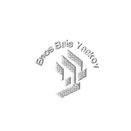 BBY Logo Crewneck Pullover Sweatshirt *NEW*